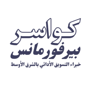 عضوية كواسر