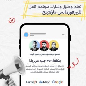 عضوية كواسر